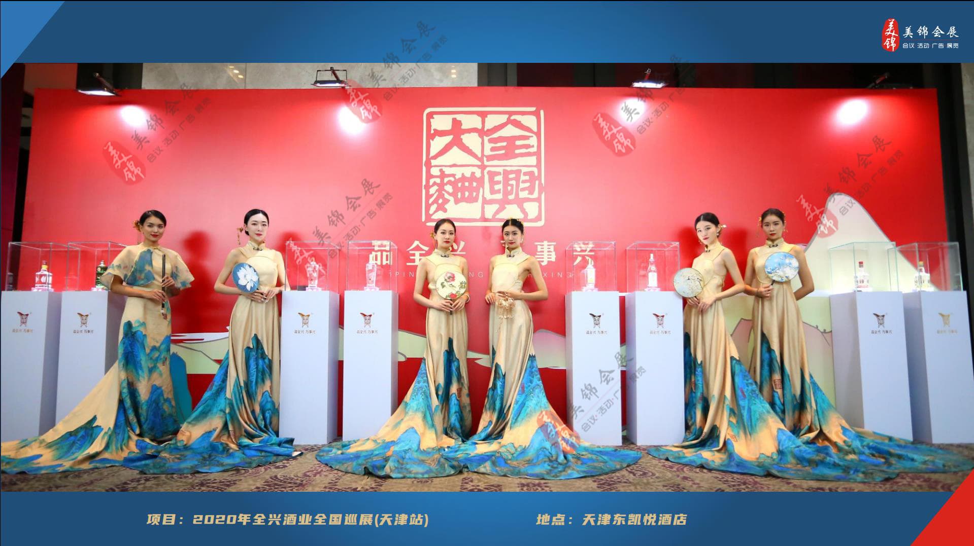 雄厚的技術實力