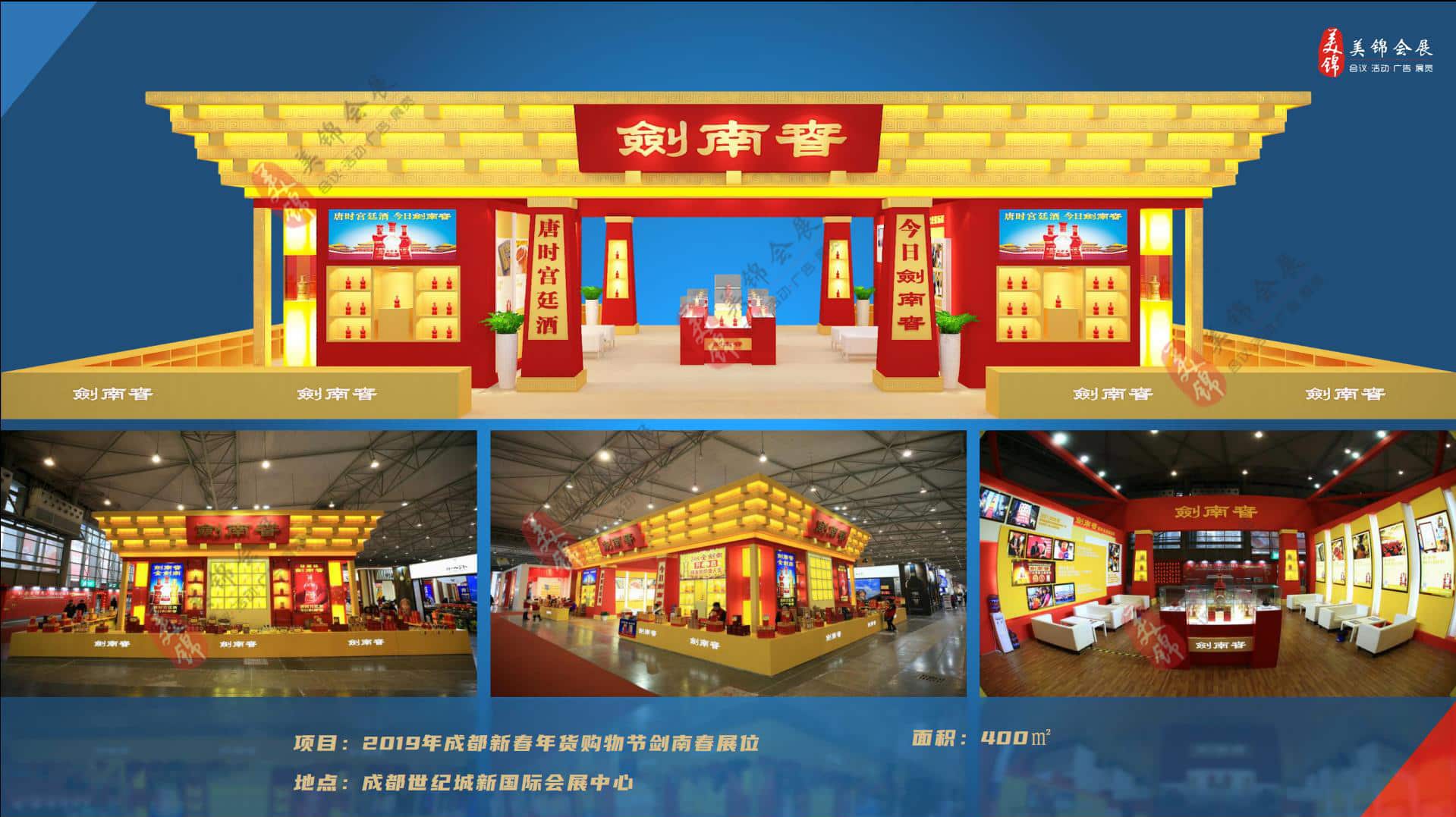 多年行業經驗