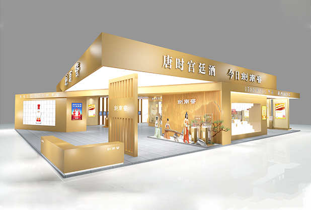 成都展臺搭建公司