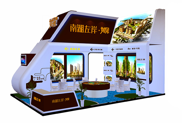 成都房交會展會