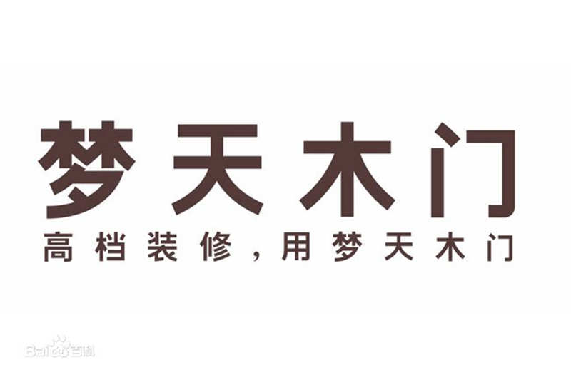 夢天大門