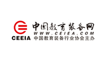 中國教育裝備網
