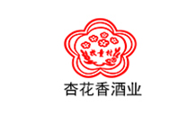 杏花香酒業