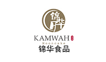 錦華食品