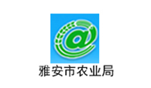 雅安市農業局